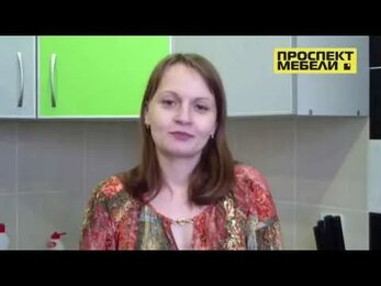 Где в Ульяновске купить кухню? Отзывы. Проспект Мебели
