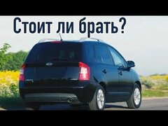 Kia Carens III проблемы | Надежность КИА Каренс 3 с пробегом