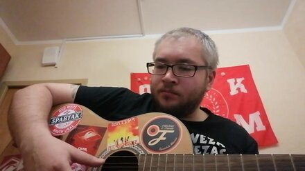 OneDayOneSong №6. Каждый день
