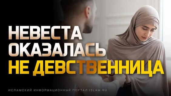 Үстсіз фото