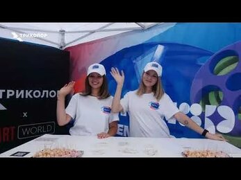 «Триколор в твоем городе» в Нижнем Новгороде