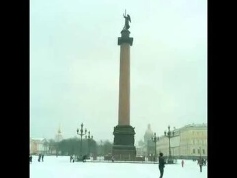 Sankt-Petersburg bei Winter
