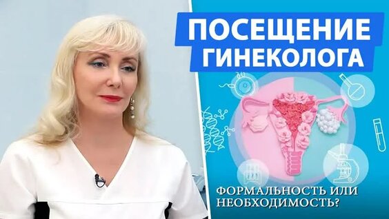 Медцентр Авиценна в Симферополе | Сеть из 9 частных клиник, врачей, 50 специализаций