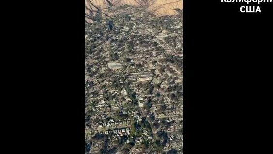 Фото голливуда в лос анджелесе после пожара