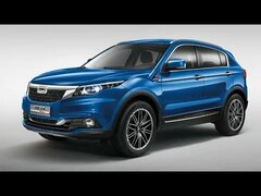 2016 Qoros 5 SUV Review Rendered Price Specs Release Date