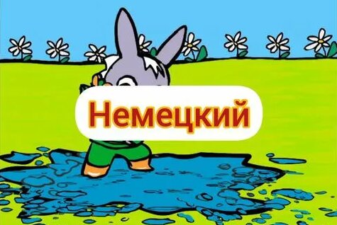 Орыс анальный порно аналармен