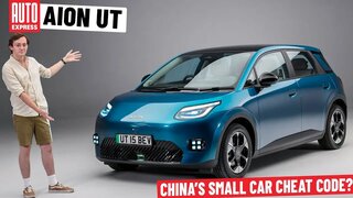 Aion UT: новый китайский конкурент для Renault 4 и VW ID.  Polo