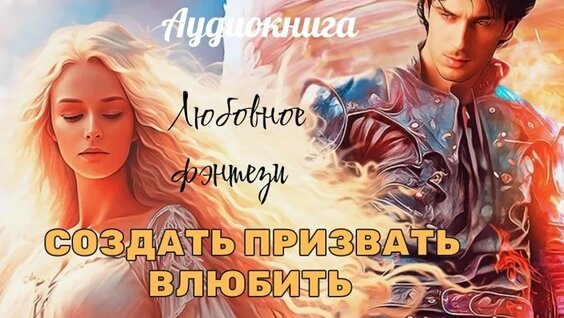 Әйелдік гей порно