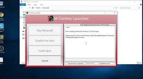 How To Fix M Centre error/Fix M Center errors by Gamerzliy - Yandex ...
