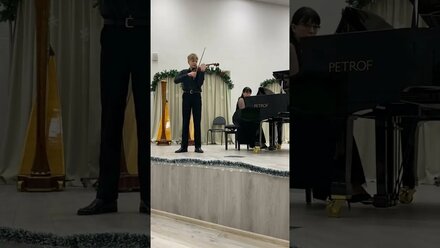 П. Сарасате -Андалузский романс , исполняет Чертков Владислав