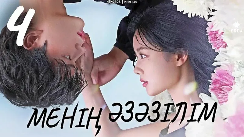 Teen Titans порно суреттері