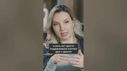 Нетворкинг при поиске работы #руцентр
