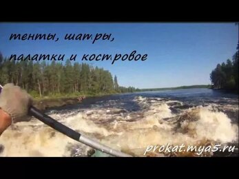 Прокат байдарок в Москве