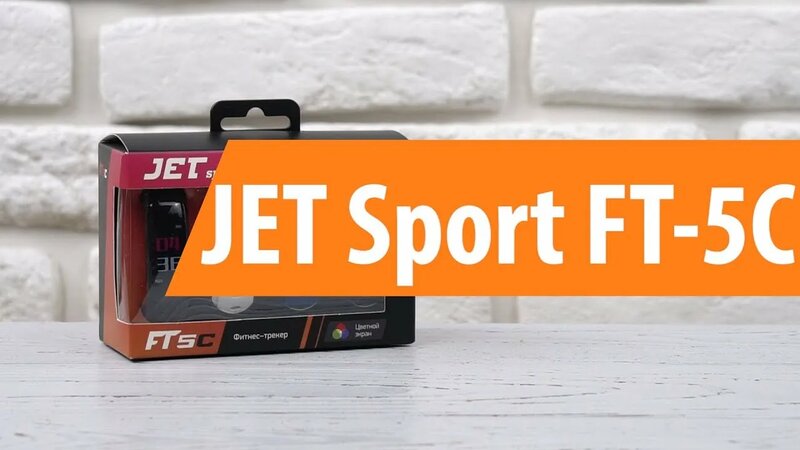 Распаковка фитнес-браслета JET Sport FT-5C / Unboxing JET Sport FT-5C ...