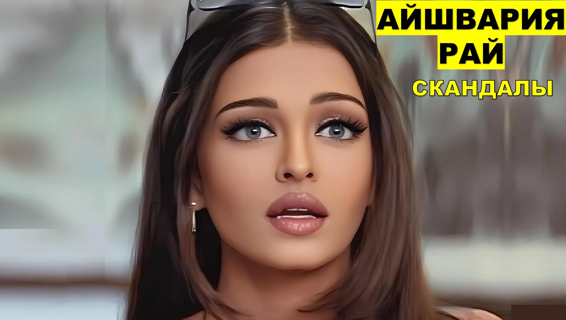 Ит стиліндегі порно секс машинасы