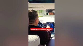 Тест-драйв Faw Bestune T90