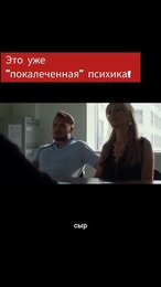 Компульсивное переедание из уст диетолога #диета #рпп #переедание #психология #shorts