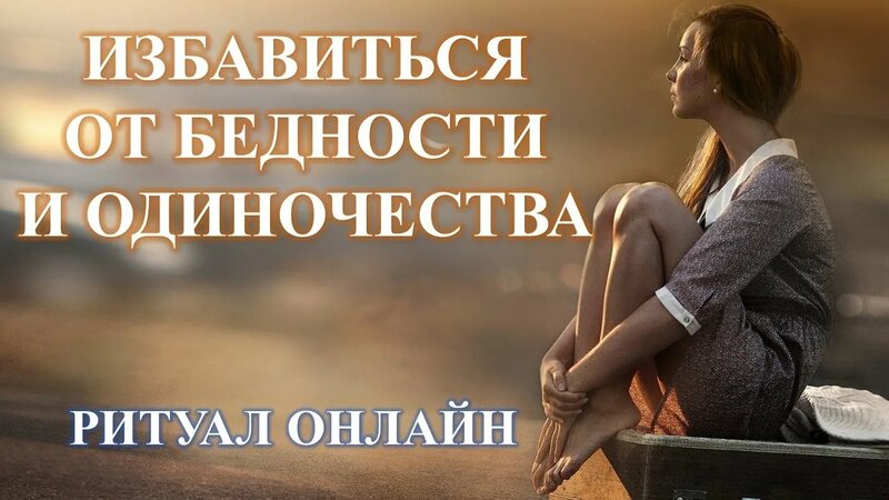 Читать онлайн «В дом, где смеются, приходит счастье», Алиса Лемешко – ЛитРес, страница 2