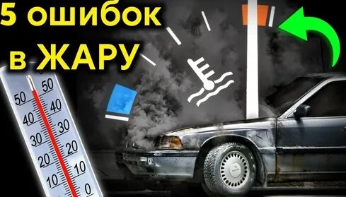 Видео от Автозапчасти Hyundai Kia в Донецке — Видео от Автозапчасти Hyundai Kia в Донецке
