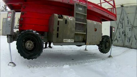 Haulotte H18SX продажа в Екатеринбурге