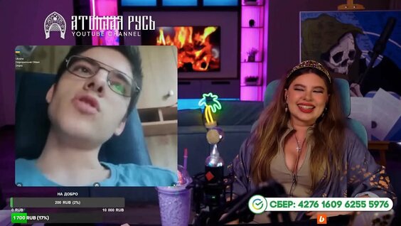 Қыз бен қыз бірінші рет жыныстық қатынасқа түседі