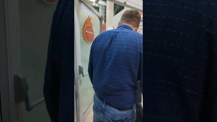 Умное стекло с изменяемой прозрачностью