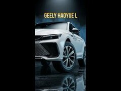 Geely Haoyue L 2022 года