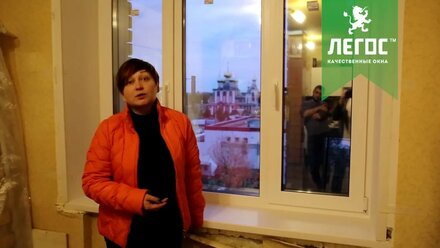 Видео отзыв ЛЕГОС, Чебоксары, Тракторостроителей 7