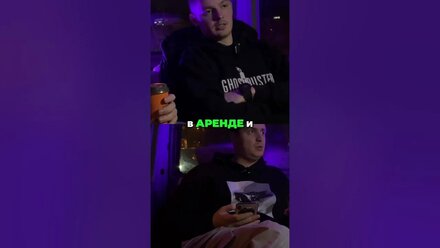 Корневое проникновение: Как преодолеть страх и достичь успеха