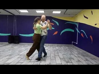 С большой танго-практики 12.08.2023