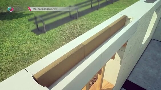 Технология строительства дома из газобетона — Видео от ЛайфХАК — своими руками