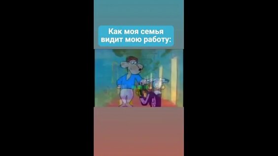 Дәрігер науқасты интернетте порно арқылы емдейді.