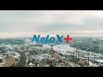 Презентационный ролик компании ООО "НЭФОКС ПЛЮС"