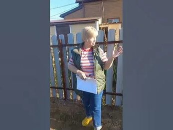 Забор из штакетника отзывы. Иркмет отзывы.
