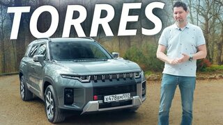 Что умеет новый KGM Torres?  Проверяем! |  Наши тесты
