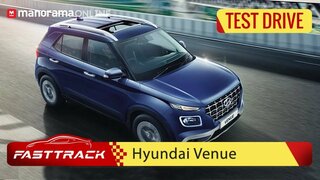 Hyundai Venue | Test Drive Review Malayalam | വിലക്കുറവിൽ വെന്യൂ എത്ത