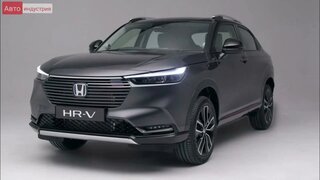 Honda HR-V (2021) Обзор интерьера, экстерьера и характеристики.