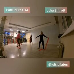 PortDeBras Band - Julia Shmidt