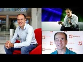Лев Лучко, преподаватель немецкого языка