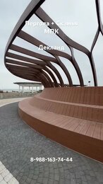 Пергола с большой скамейкой из минерально-полимерного композита. #декинг #терраснаядоска #терраса