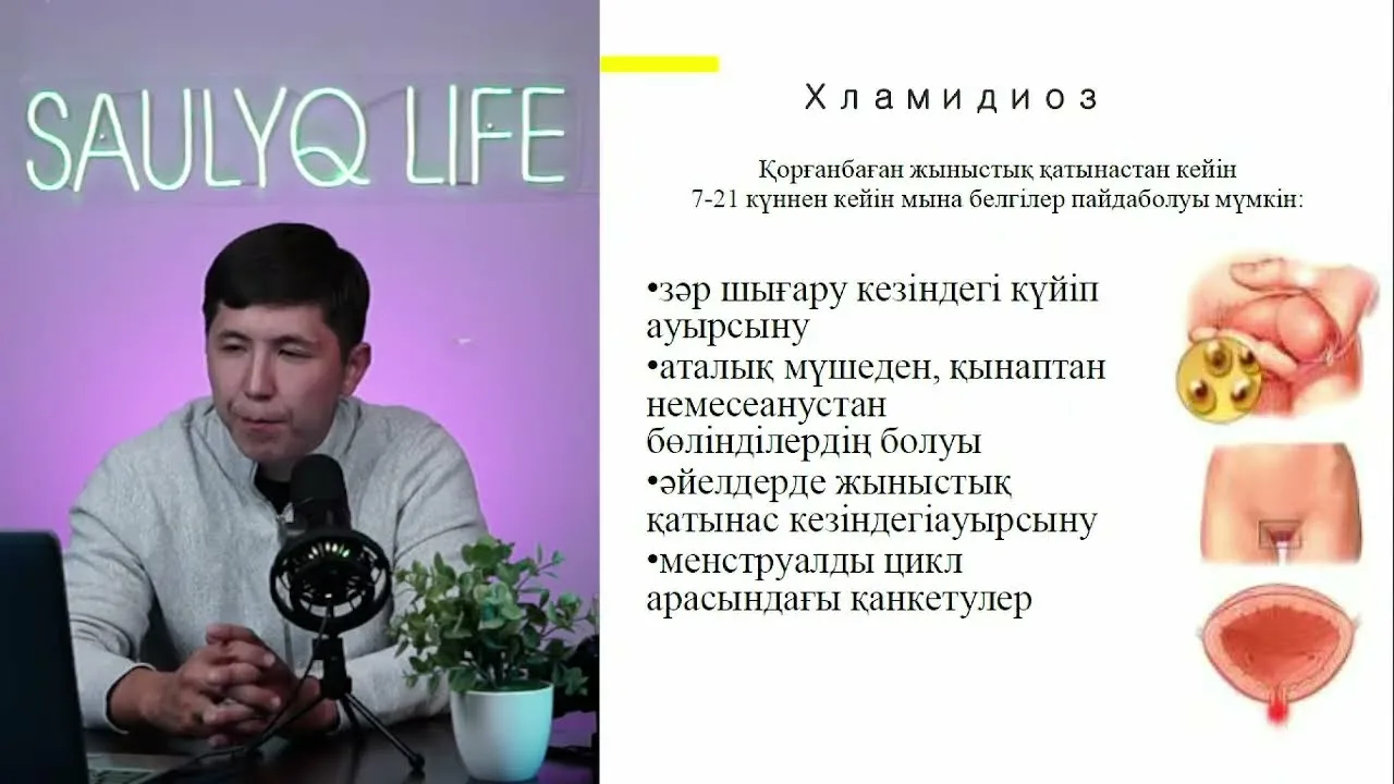 Аналық секс өте ыстық