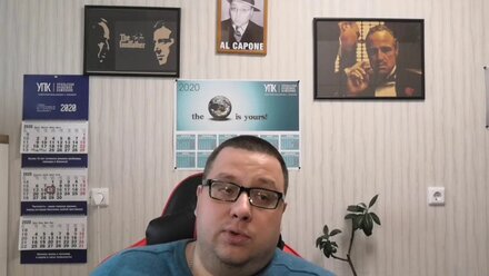 Как у нас упали продажи, когда нам исполнилось 10 лет