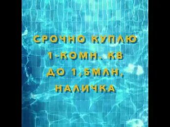 13 августа 2020 г.