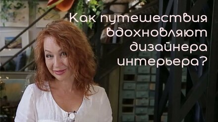 Авторские палитры Виктории Малышевой