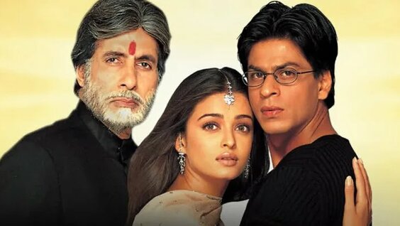 Qattiq kostyumli ayollar