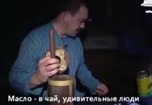 Чай по-непальски — Видео от Клуб путешествий Михаила Кожухова