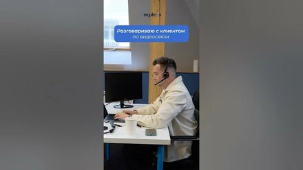 Можем, умеем, практикуем 🤣