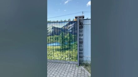 Моё первое граффити баллончиками☺️