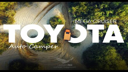 Toyota Mega Cruiser автодом кемпер от Лаггар Про | Toyota Mega Cruiser - mobile home from Laggar Pro