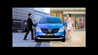 Changan - CX20